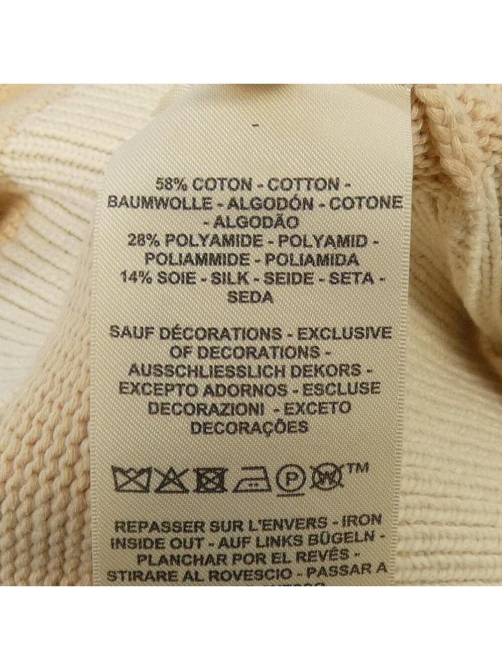Hermes Candy Libris Knit - Picture 3 of 6